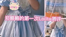 试穿丝袜全部视频,时尚穿搭的瞬间魅力