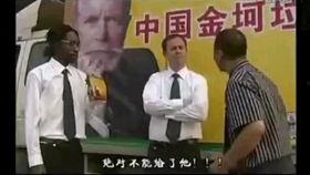 金坷垃鬼畜视频,笑料横生的农业奇观