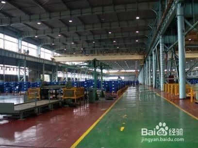 车间安全生产视频