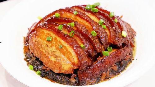 梅菜扣肉怎么做视频,家常美味，步骤详解
