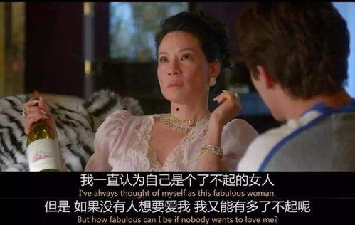 致命女人心在线视频,揭秘在线视频中的悬疑魅力