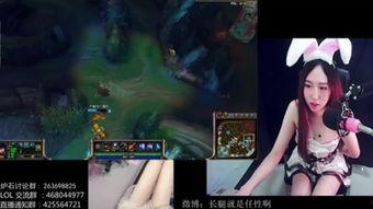斗鱼仙儿视频,带你领略游戏魅力与才艺风采