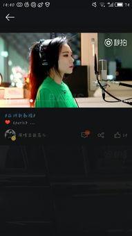 高清视频歌曲,跟随音乐旋律，领略视觉奇观